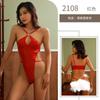 Mu Love Lingerie Sexy Costas Nuas Gola Uniforme Tentação Abertura na Virilha Couro Sintético Boate Performance Role Play