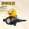 Luz para Bicicleta de Noche, Luz Delantera, Timbre Súper Ruidoso para Niños, Bocina de Pato Rompevientos, Pato Amarillo para Bicicleta de Montaña