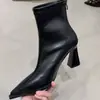 Botines de Tobillo con Tacón Grueso y Punta Aguda Estilo Coreano para Mujer 2026 Nueva Moda Invierno Cremallera Trasera Tacones Altos de Nicho Botas de Moda con Temperamento
