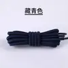 Um pedaço de postagem 4MM oval elástico elástico preguiçoso cadarço branco preto cinza cor cadarço sem amarração corda um par