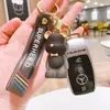 Llavero de Oso de Collar de Gelatina de Resina Creativa Exquisito Tendencia Llavero Colgante de Bolso Máquina de Garra Pequeño Regalo Venta al por Mayor