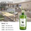 Aceite esencial de aromaterapia líquido de reposición para hotel, interior, armario duradero, fragancia para el hogar, baño, ambientador de aromaterapia.