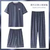 Conjunto de Pijama de Tres Piezas para Hombre de Modal, Sensación Fresca de Verano, Talla Extra Grande 6XL, Estilo Sencillo, Ropa de Casa Holgada, Fina y de Manga Corta