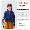 Body para bebé Ropa Kidsren Tops de Otoño para Niñas Camisetas de Manga Larga para Niños Forradas de Polar 2026 Camisetas Interiores Kidsren Ropa de Otoño