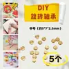 Mini Rodamiento Giratorio Hecho a Mano DIY Cuentas Perler Palo Retorcido de 360 Grados Accesorios Juguete Metálico Adorno Molino de Viento Otro Ninguno