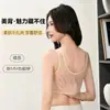 Ventas Directas de Fábrica Superventas Transfronterizos Malla Espalda Bonita Sin Costuras Cómodo Push-up Recoge Flancos Busto Grande Se Ve Más Pequeño Ropa Interior Verano Delgado