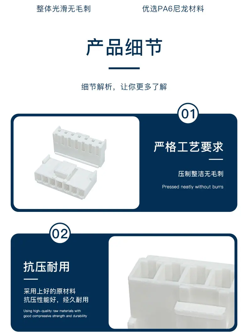 详情页_08.jpg