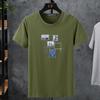 Camiseta Masculina de Manga Curta, Algodão Lycra Elástico, Tamanho Grande Oversized, Camiseta Básica para Homens Grandes, Top Estampado Tendência