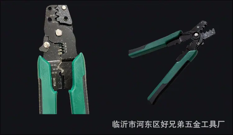微信图片_202503170754034.png