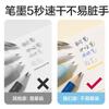 Deli BT400/401 Notas Post-it em Branco Linha Horizontal Quadrado Adesivo Estudante Simples Escritório Pincel Japonês Post