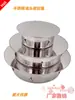 Tapón Interno Enchufable 50 Tapones Dn Tapa Selladora Anti-Obstrucción y Anti-Olores Acero Inoxidable 110 Tubería Tapón Anti-Ratas 75 Desagüe de Piso en Techo