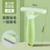 Peine rascador para gatos transfronterizo, eliminación de pelo suelto con un solo clic, peine fino para gatos, cepillo desenredante para perros, herramienta de limpieza de pelo para mascotas