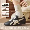 Calcetines atléticos blancos para mujer, de media pantorrilla, sin costuras, antipelusa, antibacterianos 10A, modelo nuevo para primavera y otoño 2026