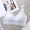 Nueva Ropa Interior Transpirable Cómoda con Copas Fijas Sin Marca para Niña Chaleco Ultra-delgado Gladies' Recoge 1054#