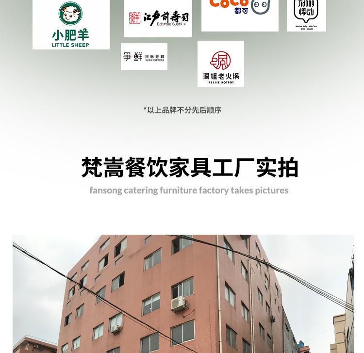详情首页_05