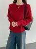 ¡Beneficios de temporada baja! Ropa Interior de Punto sin Costuras de Una Pieza con Cuello Redondo y Cachemir de Peso Pesado Cepillado