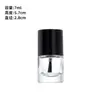 Botella de Pegamento Rellenable de 5 ml para Pintura de Retoques, Botella Pequeña de Vidrio, Botella de Esmalte de Uñas de 10 ml con Pincel, Capacidad Pequeña