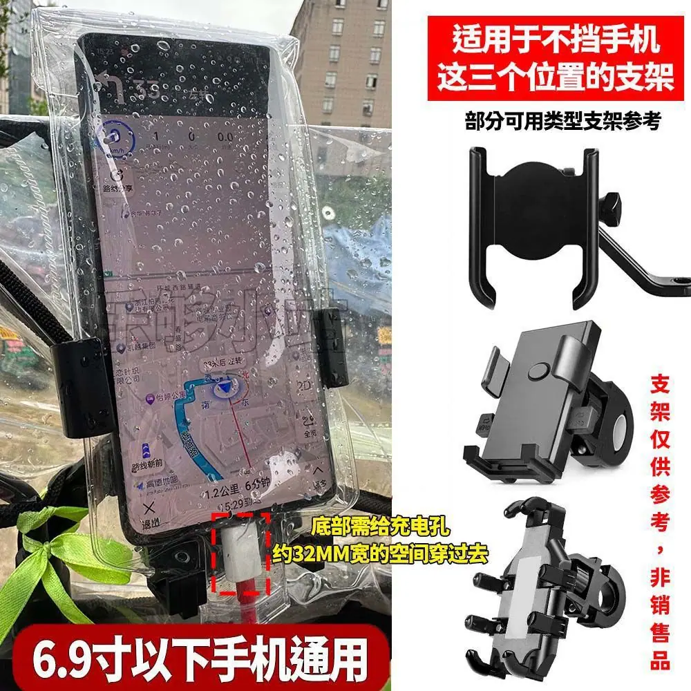 详情图23
