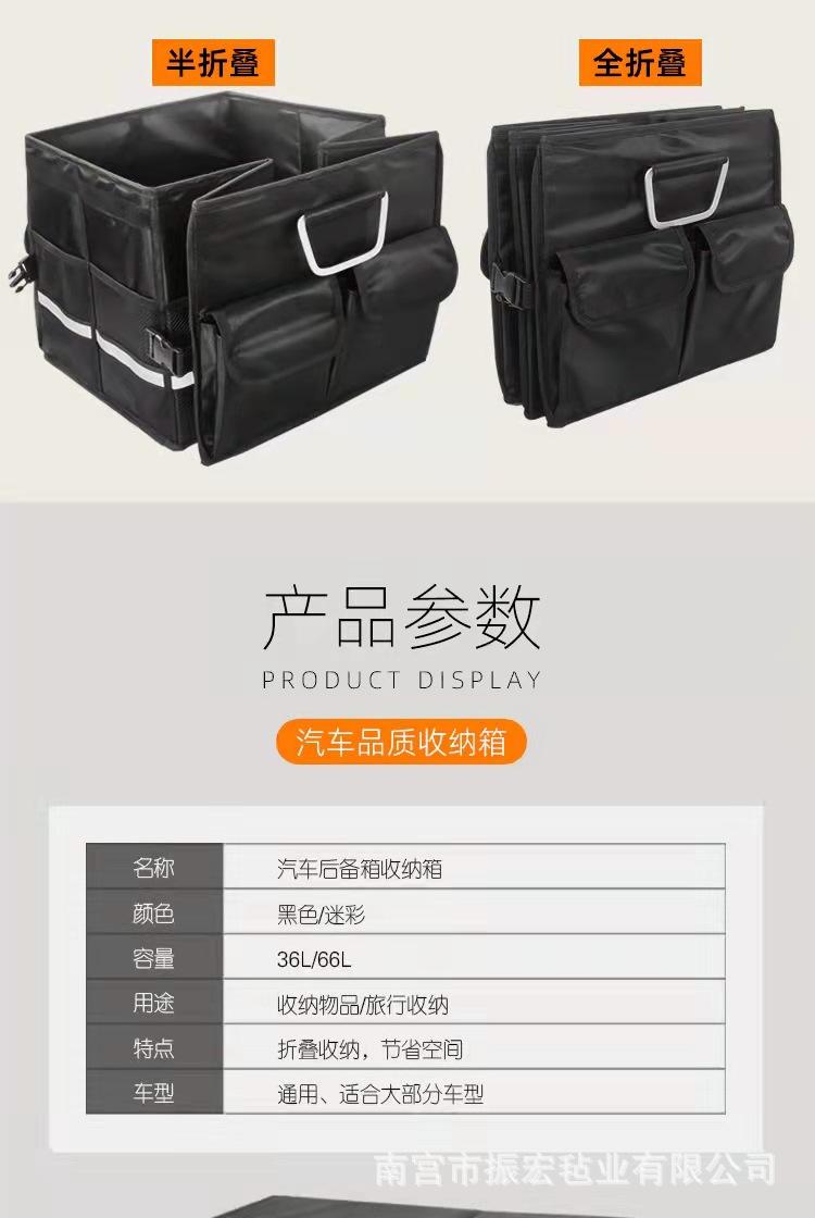 微信图片_20210902225956-04