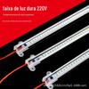 Barra de luz dura conduzida 220V contador de exibição autoadesivo super brilhante fumaça armário prateleira vinho armário luz com barra longa Luz
