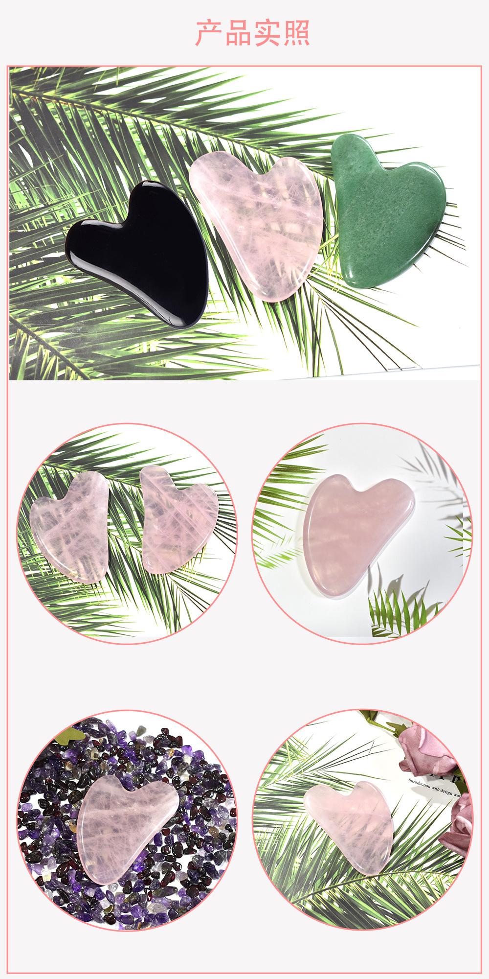 粉晶实照