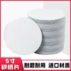 Lixa resistente ao desgaste de 5 polegadas disco de flanela de 125mm disco de lixa branco disco redondo autoadesivo disco de lixa moedor de secagem ao ar