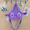 Muñeco de peluche de ocho pulgadas para agarrar, de venta al por mayor transfronteriza, muñeco de dibujos animados lindo Sanrio, bolsa cruzada