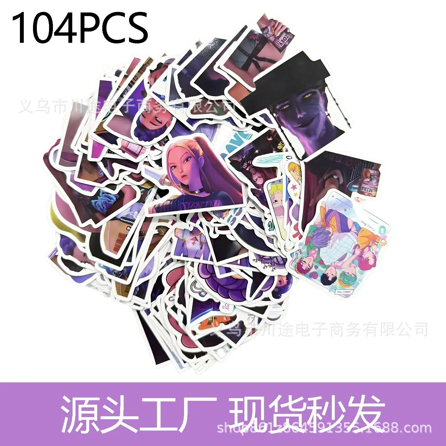 商品主图_44