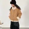 Ropa de Abrigo de Piel para Niños Suede Piel de Cordero Todo en Uno Ropa de Abrigo de Invierno Corta Engrosada para Niños y Niñas
