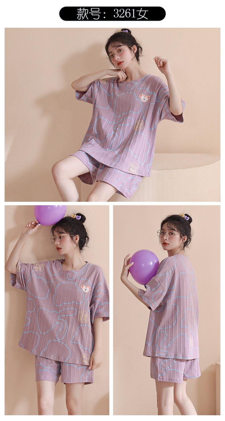 插款图-女 (6).jpg