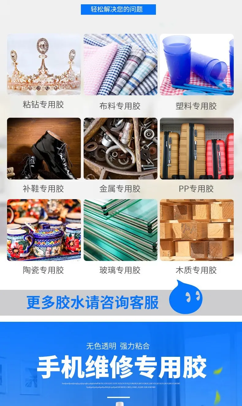 微信图片_20210410144500