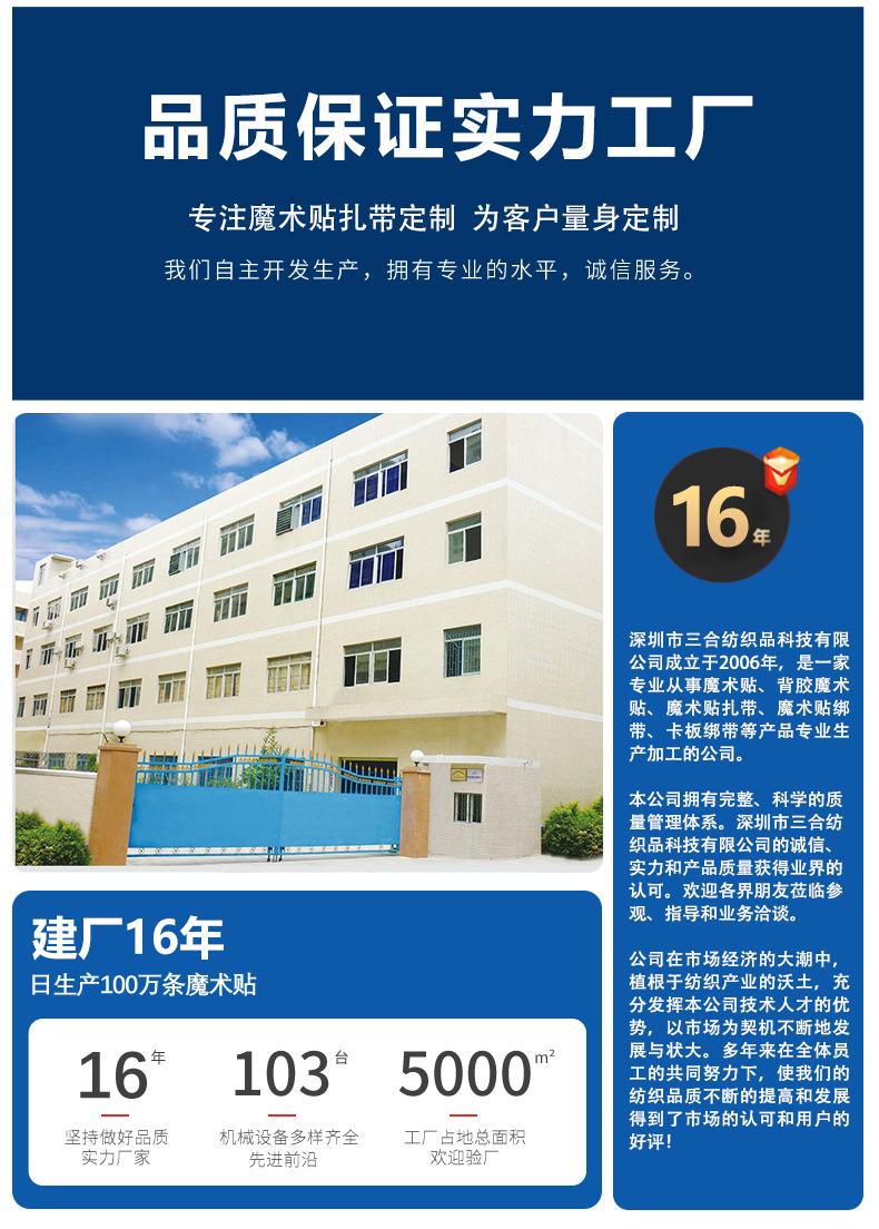 详情_07