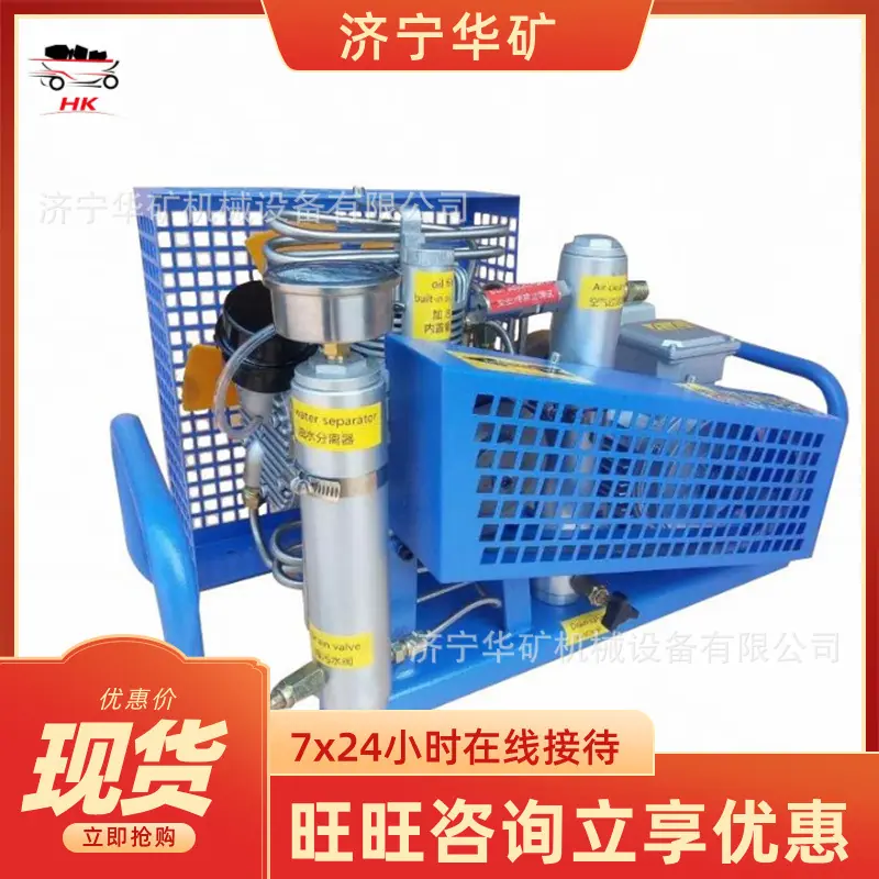 QQ截图20200817143733