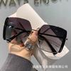 Gafas de Sol Nuevas de Estilo Degradado Doble Ceja para Niñas, Populares en Redes Sociales, Adecuadas para Caras Grandes, Unisex, para Conducir, Viajar y Protección UV