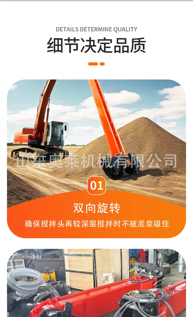 详情页_05.jpg