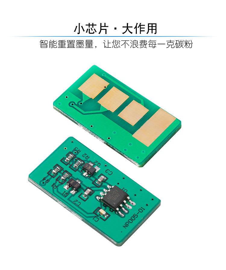 厂家直销适合富士施乐XEROX Phaser 3200 硒鼓 粉盒 墨盒批发