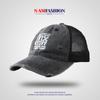 Gorra de Béisbol de Malla con Estampado Transfronterizo, Aspecto Viejo Lavado y Desgastado, Gorra Retro de Verano para Hombre, Protector Solar para Exteriores