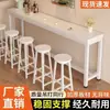 Mesa de jantar mesa e cadeiras de parede conjunto mesa de parede lateral da janela mesa de bar loja de chá com leite loja de conveniência lanchonete mesa longa
