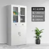 Archivero de Oficina, Gabinete para Documentos Financieros, Gabinete de Almacenamiento de Metal, Archivador con Cerradura, Gabinete Bajo, Fabricante de Archiveros de Acero