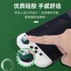 Buen valor Tapa basculante para mando Switch/OLED de One Piece Tapa de tecla para mando Joycon/PRO One Piece