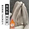 Pantalones de pana color gris té para mujer Otoño Invierno 2026 Nuevos de Cintura Alta Adelgazantes con Caída Gruesos con Terciopelo Pantalones de Pierna Ancha