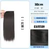 Aplique volumizador de uma peça feito de cabelo humano real, natural e invisível, para criar um look de coroa alta, disponível para atacado