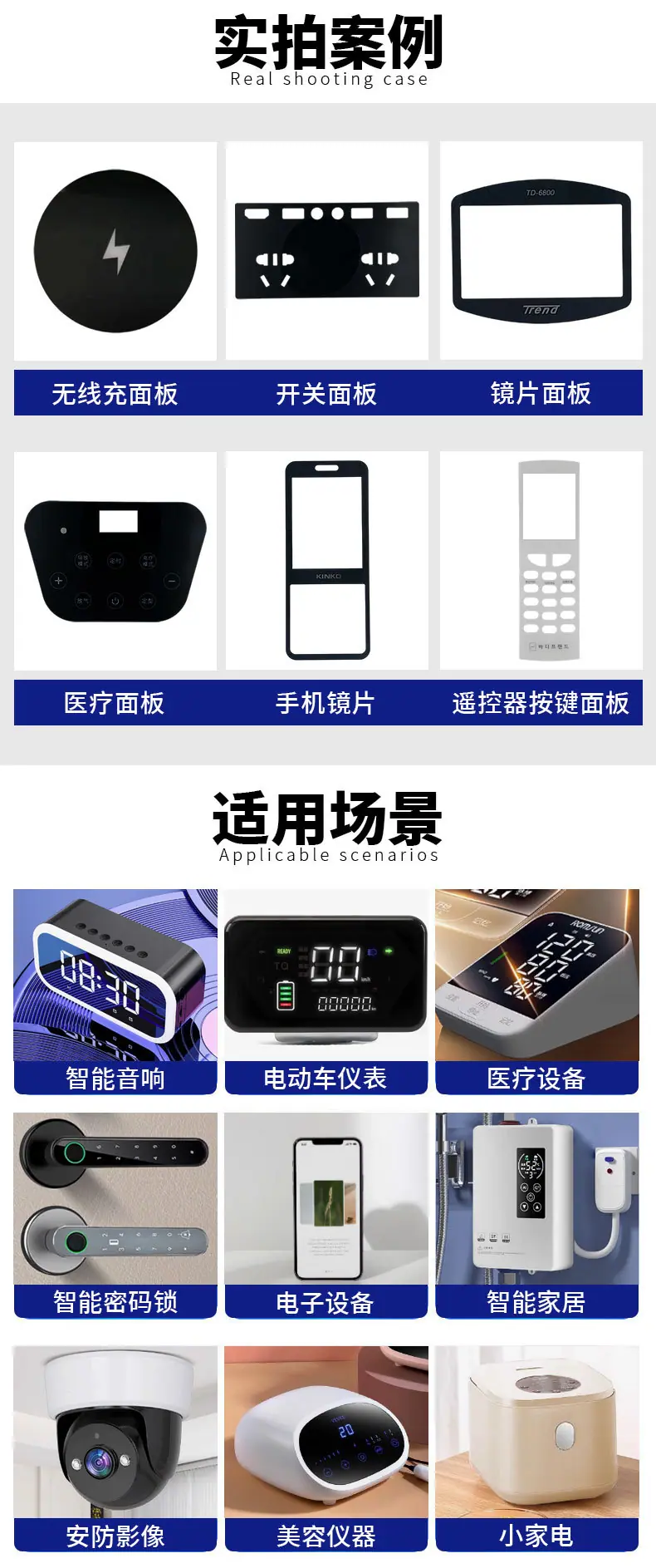 详情页1_05.jpg