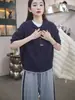 Elegante cárdigan de punto azul marino para mujer, nuevo estilo otoño/invierno 2026, corte casual holgado, suéter abrigo versátil y favorecedor, estilo ins