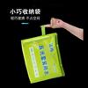 Impermeable Protector Reflectante de Doble Grosor al Por Mayor Unidad Tráfico Carreteras Protección Laboral Impermeable Impermeable Impermeable Conjunto Dividido
