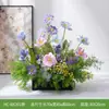 Hc/Hy-Bx2Paisagismo com Flores Artificiais para Vitrine de Shopping Center, Arranjo Floral Popular Jardim de Monet, Área Digna de Fotos, Verde