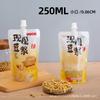 Bolsa com Bico Saco para Leite de Soja Saco Descartável para Embalagem de Líquido de Medicina Tradicional Chinesa Saco Transparente Autossustentável para Iogurte Alimentos Bebida Suco