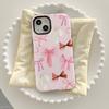Funda para Teléfono Móvil Amazon con Lazo de Película para iPhone 16 Adecuada para Funda Protectora Apple 18Pro Dos en Uno 17
