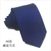 Corbata de Hombre de Negocios Atada a Mano para el Trabajo, Boda Formal, Corbata Atada a Mano de Alta Gama con Rayas Azul Negras