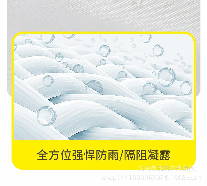 详情_08.gif